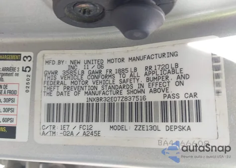 2007 Toyota Corolla S из США, поврежденный, VIN 1NXBR32E07Z837516